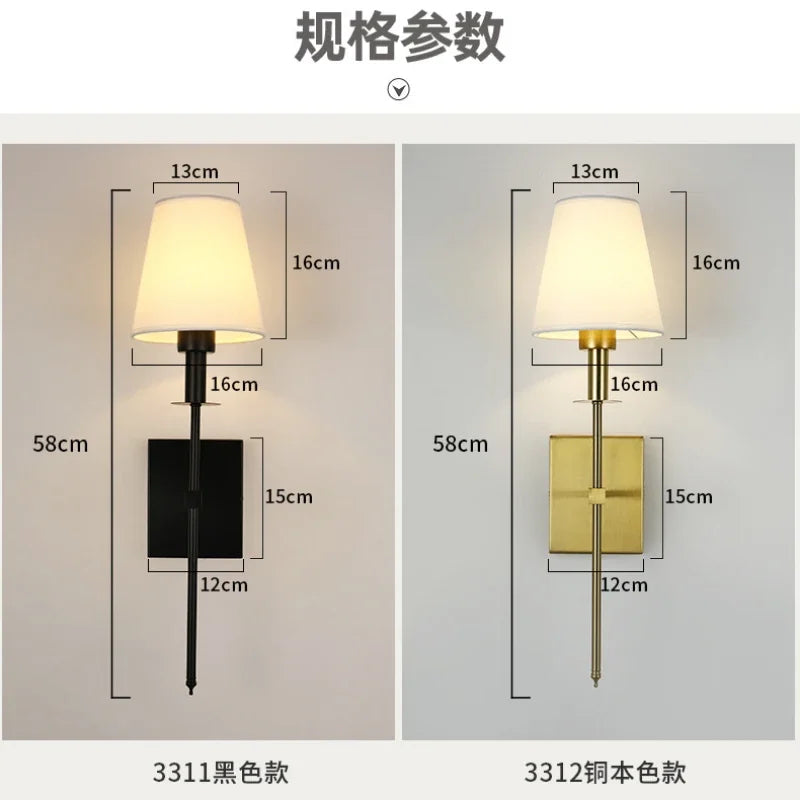 Fabric Shade Mirror & Wall Light
