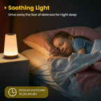 13-Colour Rechargeable Bedside Lamp