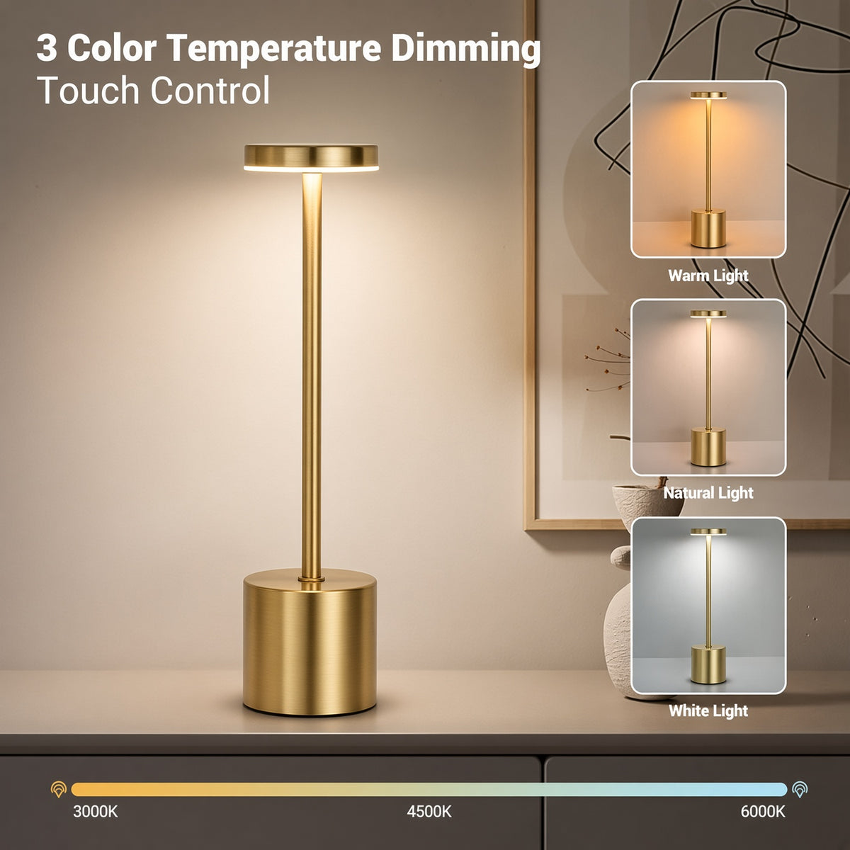 Cordless Touch Table Lamp